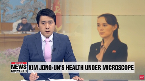 아리랑TV 방송 장면. 아리랑TV 제공